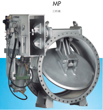 ORBINOX Three Rod Valve